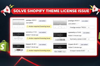 solve shopify theme license issue in just second