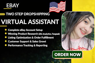 ebay 2 step dropshipping expert