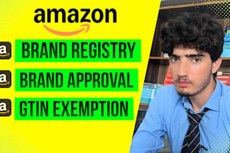 fix amazon brand registry, brand approval, gtin exemption