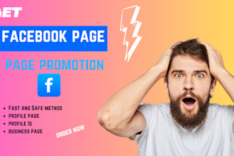 grow facebook page professionally and organically