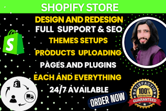 build, design, redesign shopify store, shopify website, customize shopify theme