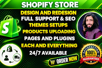 build, design, redesign shopify store, shopify website, customize shopify theme
