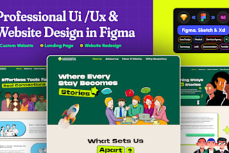 design figma website template