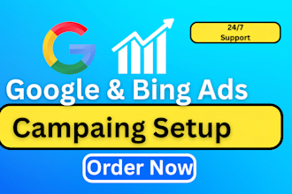 audit and optimize your google ads PPC campaigns