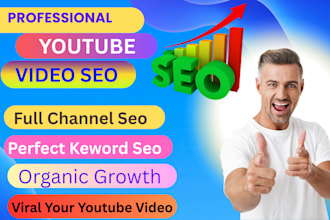 optimize youtube video SEO and top ranking on serch result