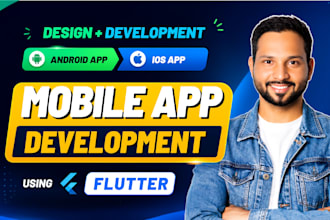 mobile app development android app ios app development as mobile app developer