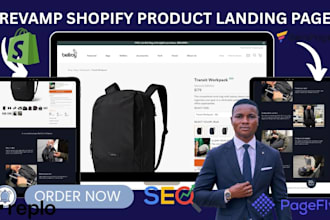 shopify product page design shopify landing page replo gempages funnelish