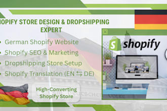 design redesign german shopify dropshipping store