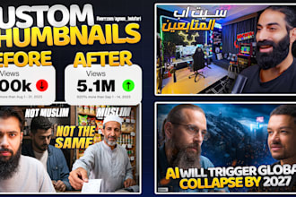 create arabic and english youtube thumbnails with bold text