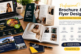 design editable digital brochures, flyers, trifold, bifold and fashion lookbooks