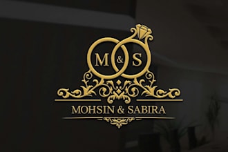 design an elegant and romantic wedding logo for your special day