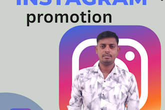 be your professional instagram marketing specialist