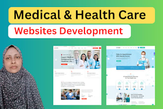 design medical website, healthcare website, dental website, therapy website