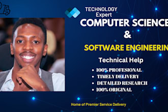 offer help in computer science and software engineering
