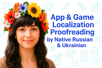 proofread russian or ukrainian localization for app, software or saas UI