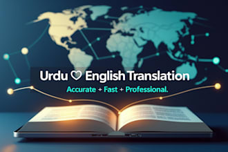 be your certified english to urdu and urdu to english translator