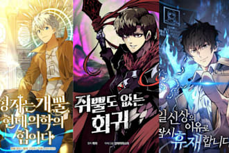 illustrate light novel book manwha webtoon book cover anime art manga cover