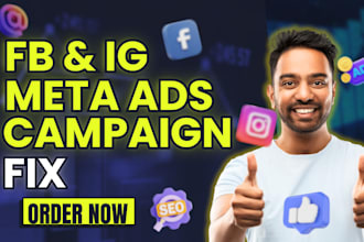 fix facebook and instagram meta ads campaign, meta ads fix, ads campaign