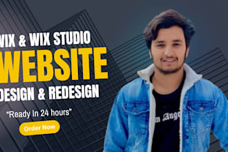 design website in wix and wix studio
