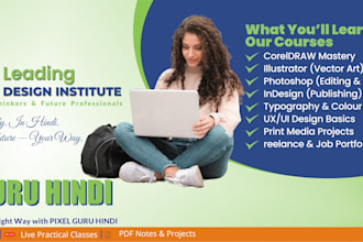 design professional flex, banners, posters, and signage