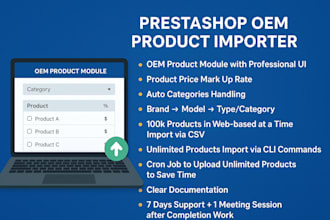 make prestashop oem product importer module with categories