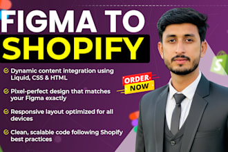 figma to shopify store design