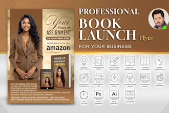 design professional book launch, release, signing, amazon, bookmark flyer poster
