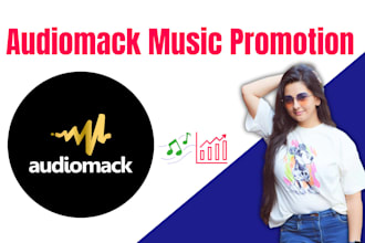 do audiomack music promotion for best performance