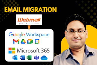 securely move your email to microsoft office 365 or google workspace