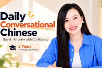 help you speak conversational chinese with confidence