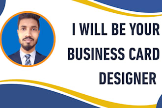be your business card designer