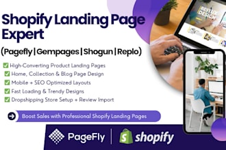 create shopify landing page sales page shopify page using pagefly shogun replo