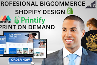 do shopify digital product shopify print on demand store redesign bigcommerce