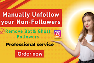 manually unfollow instagram followings and remove non followers