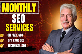provide all in one monthly SEO services