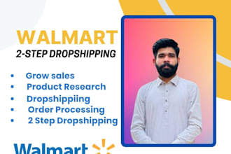 automate walmart dropshipping store