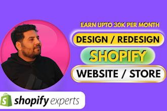 clone, build, design, redesign shopify website or dropshipping shopify store