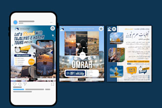 create canva social media posts