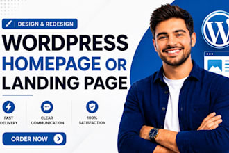 design conversion focused wordpress homepage or landing page