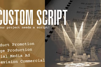 write a script for a promo or ad video