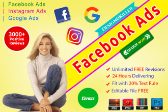 design awesome facebook ads