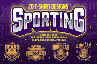 create vintage sporting gorilla logo