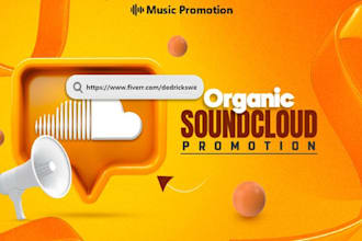 create high quality music ads to promote your soundcloud music