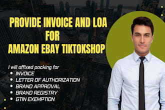 provide you authorization letter for amazon, tiktokshop etc