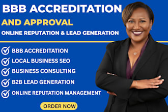do bbb accreditation, bbb approval for online reputation and lead generation