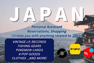 buy and ship authentic japanese products to you from japan cheper than buyee