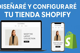 diseñaré tu tienda de shopify para vender