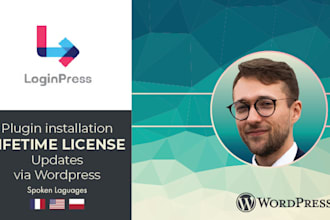 install loginpress pro for wordpress with lifetime updates