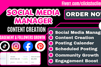social media marketing manager social media content creator social media manager