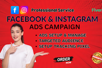 social media marketing manager social media content creator social media